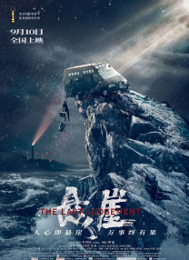 在线观看视频你懂的